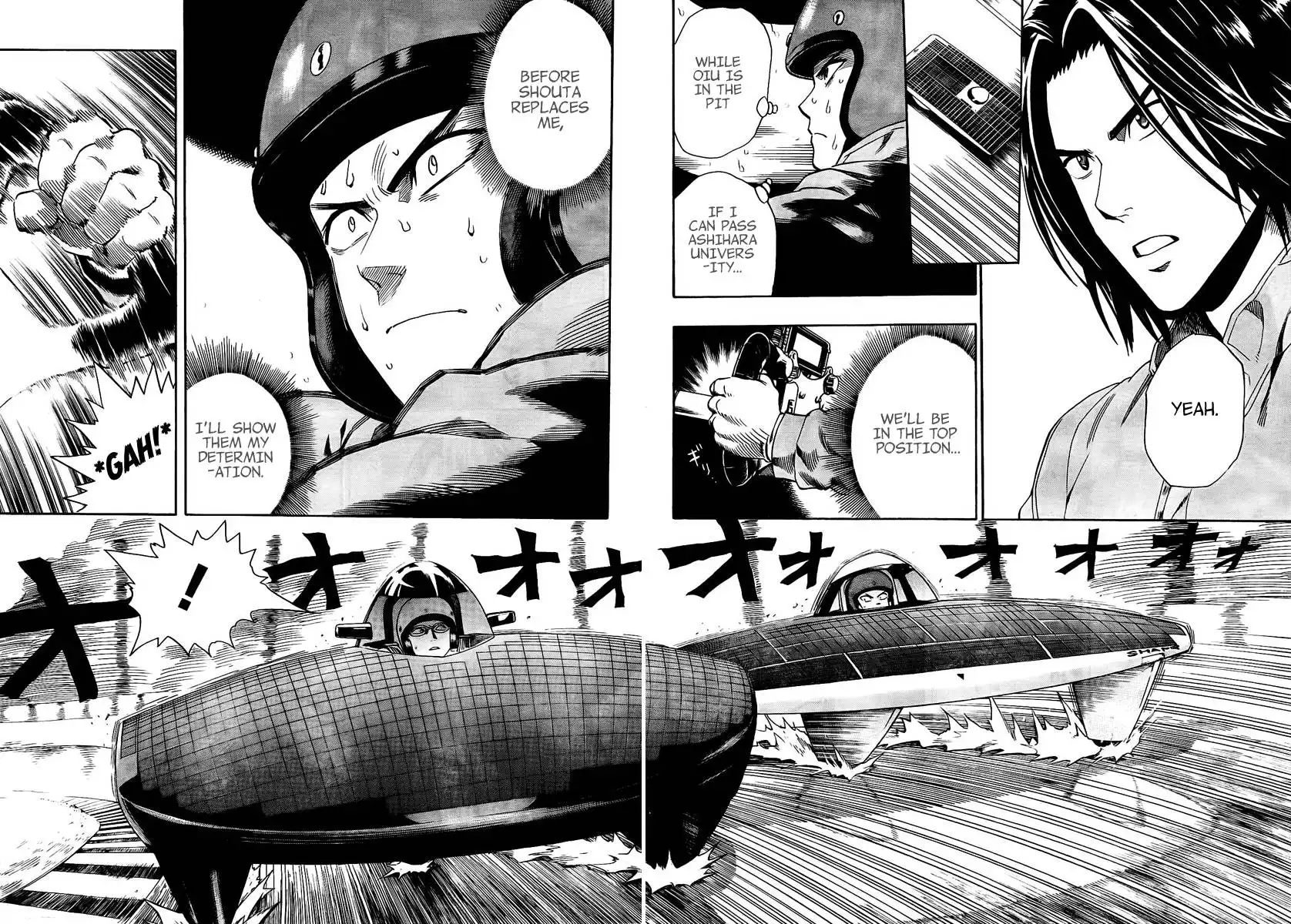 Donten Prism Solar Car Chapter 8 8